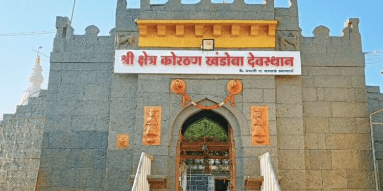 कोरठण खंडोबा देवस्थानच्या भक्तांच्या भावना दुखावल्या; शालिनी घुले यांचे विधान; अध्यक्षा शालिनी घुले यांनी केले भावनांच्या दुखावल्याचे जाहीर विधान